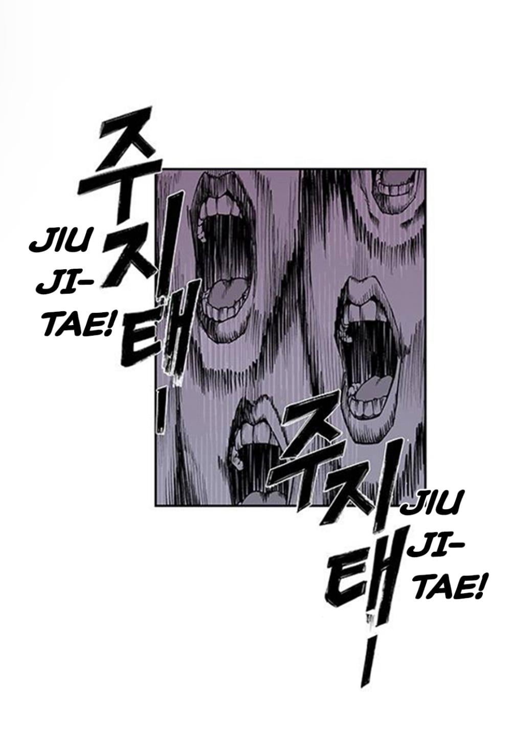 Fight class 3 Chapter 111 - Page 296