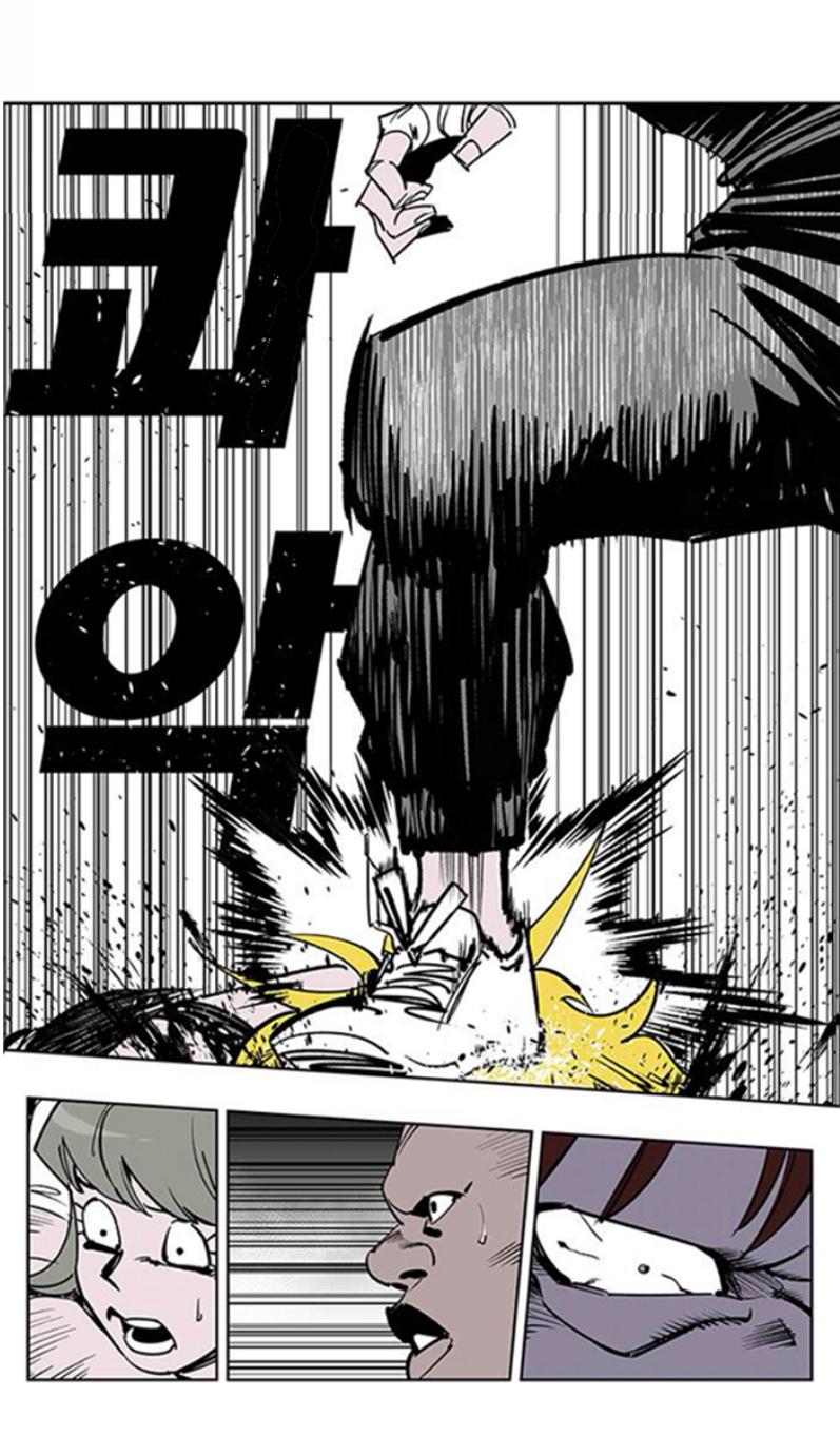 Fight class 3 Chapter 111 - Page 300