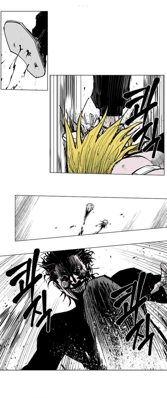 Fight class 3 Chapter 111 - Page 324