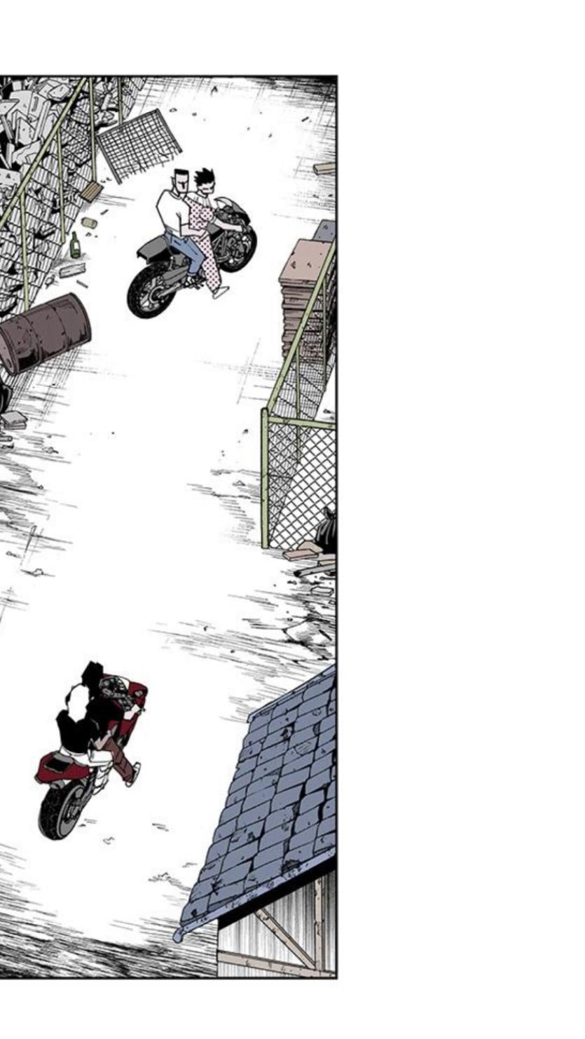 Fight class 3 Chapter 111 - Page 356