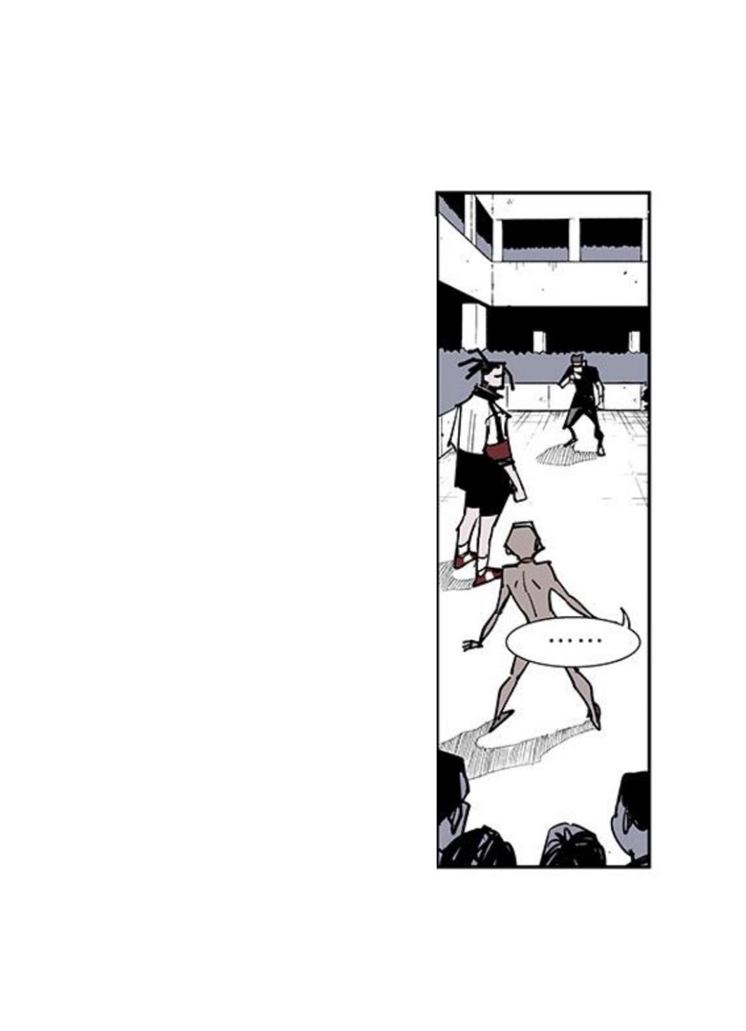 Fight class 3 Chapter 111 - Page 371