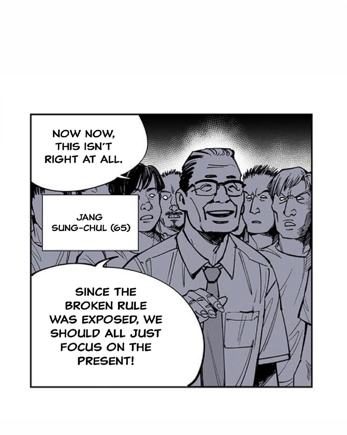 Fight class 3 Chapter 111 - Page 388