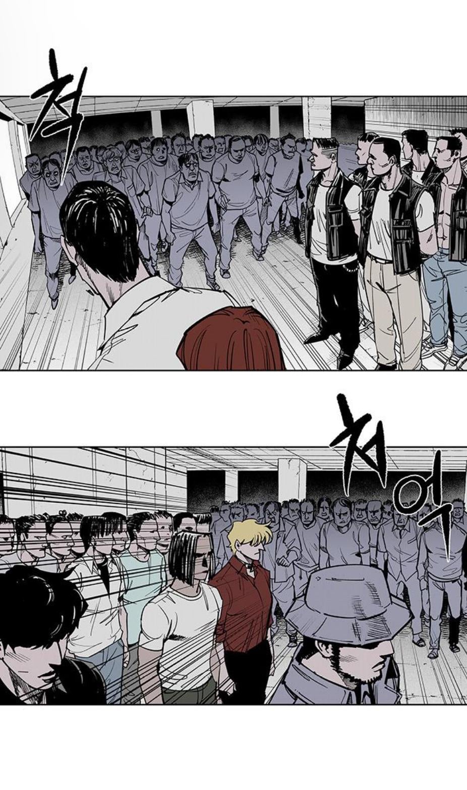 Fight class 3 Chapter 111 - Page 397