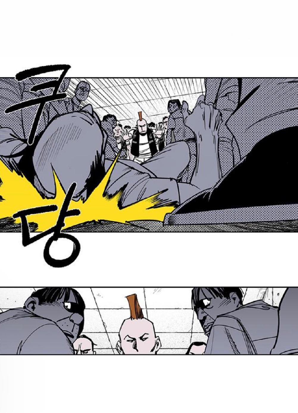 Fight class 3 Chapter 111 - Page 403