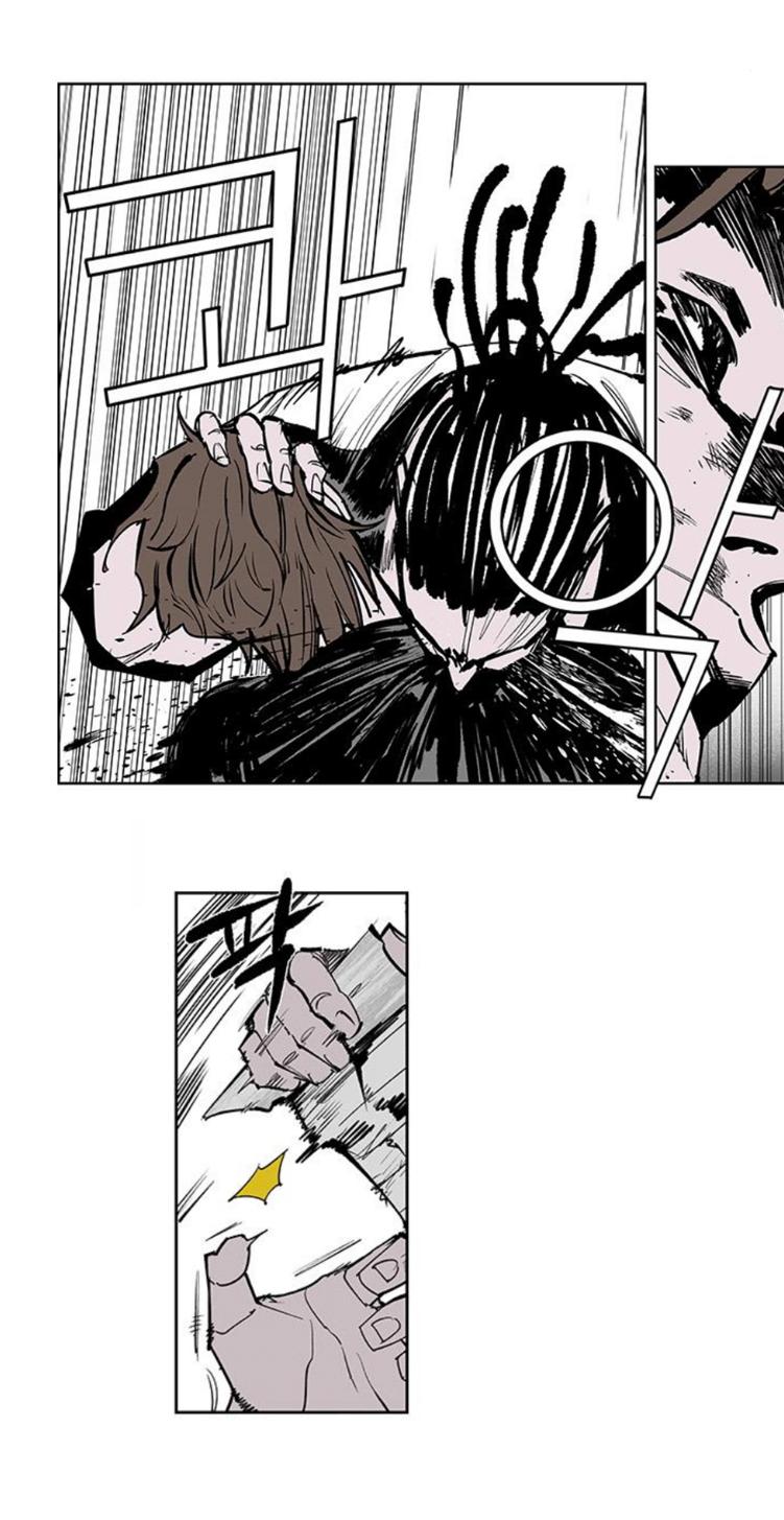 Fight class 3 Chapter 111 - Page 413