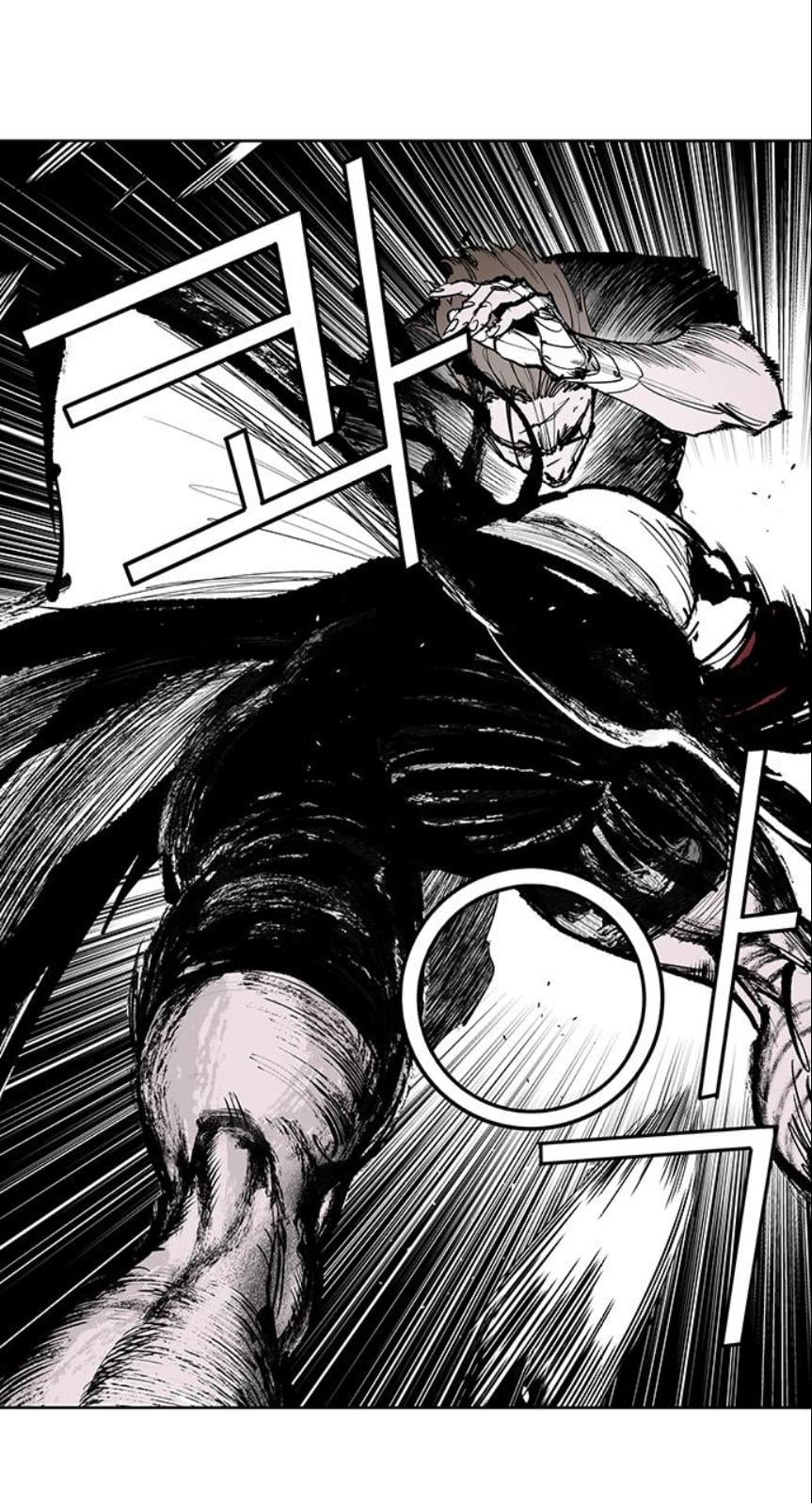 Fight class 3 Chapter 111 - Page 449