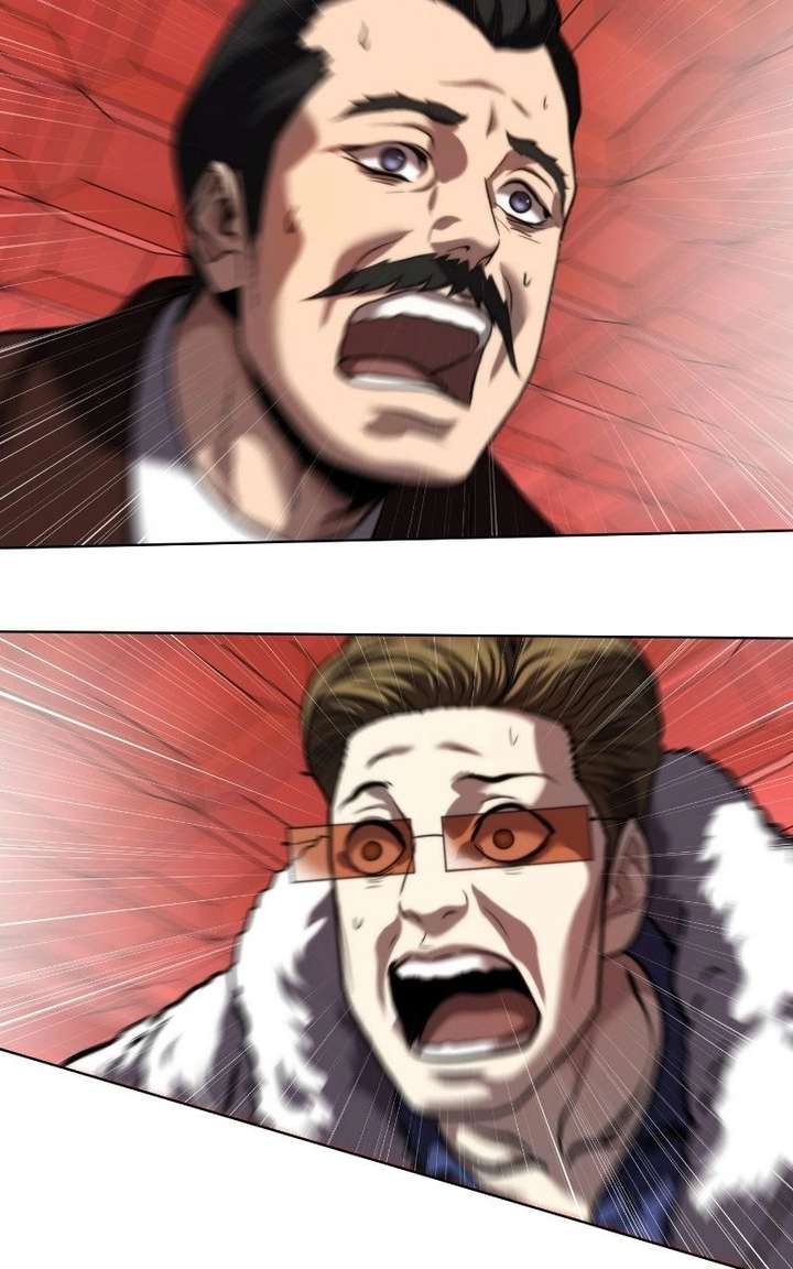 Fighting Ward Chapter 60 - Page 74