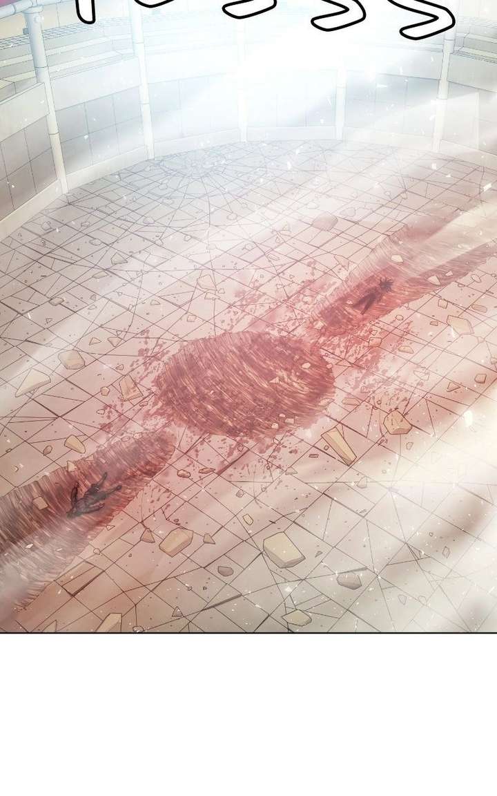 Fighting Ward Chapter 60 - Page 77