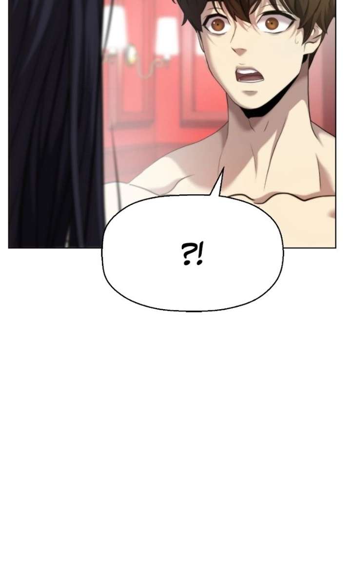 Fighting Ward Chapter 61 - Page 14