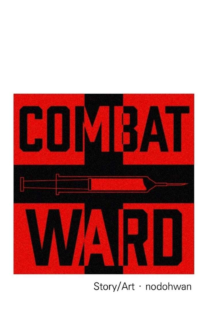 Fighting Ward Chapter 63 - Page 73