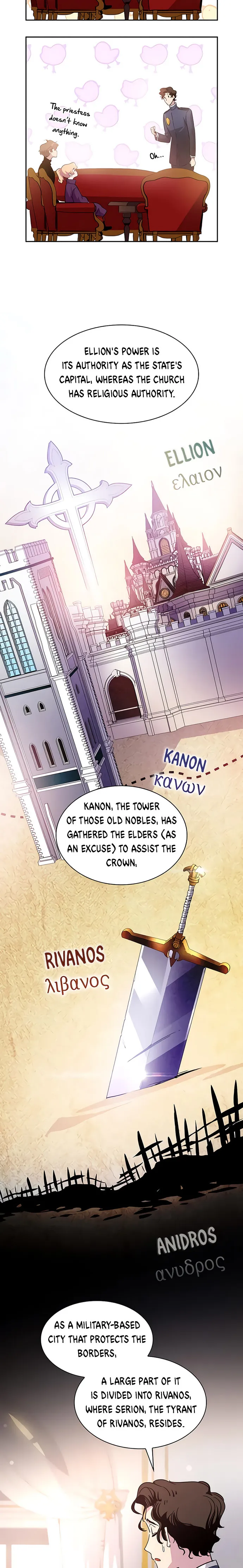 Filiarose – The Crown of Thorns Prophecy Chapter 49 - Page 12