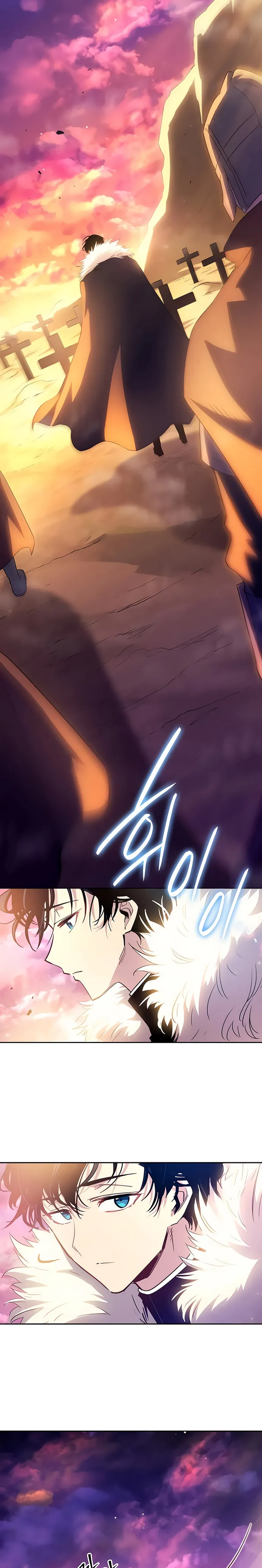 Filiarose – The Crown of Thorns Prophecy Chapter 49 - Page 16