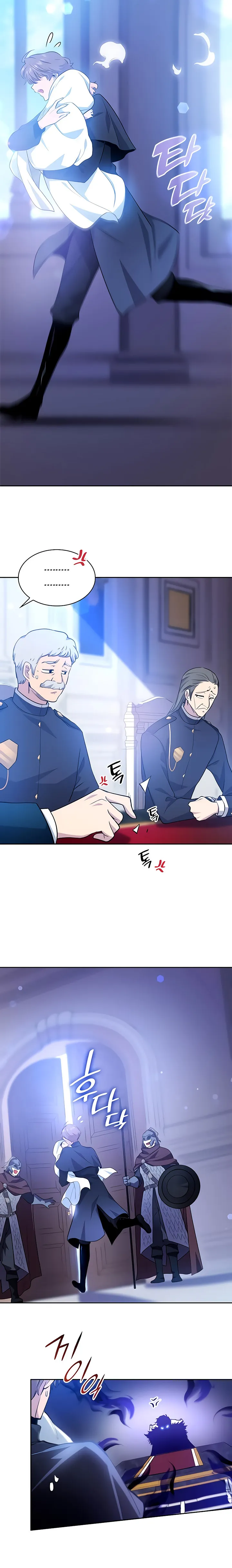 Filiarose – The Crown of Thorns Prophecy Chapter 50 - Page 5