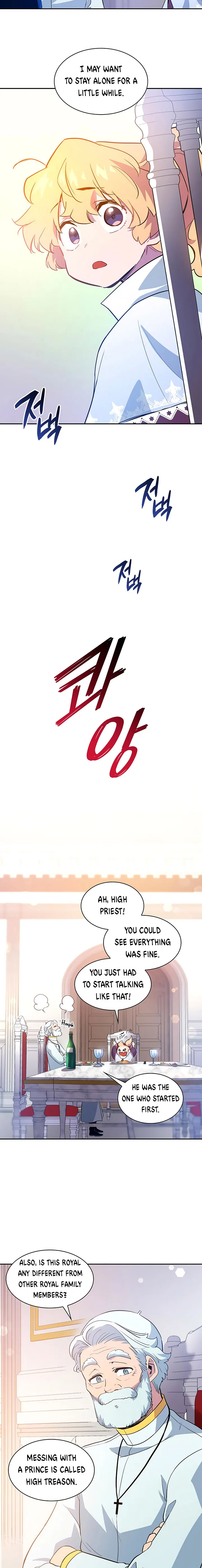 Filiarose – The Crown of Thorns Prophecy Chapter 51 - Page 19