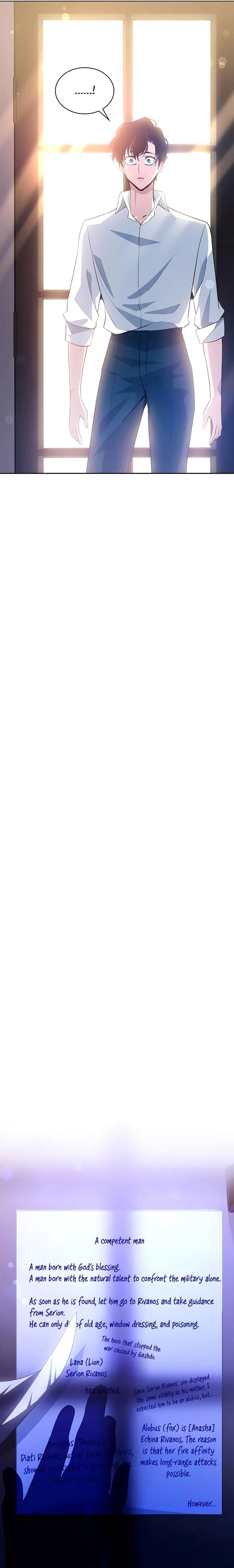 Filiarose – The Crown of Thorns Prophecy Chapter 52 - Page 22