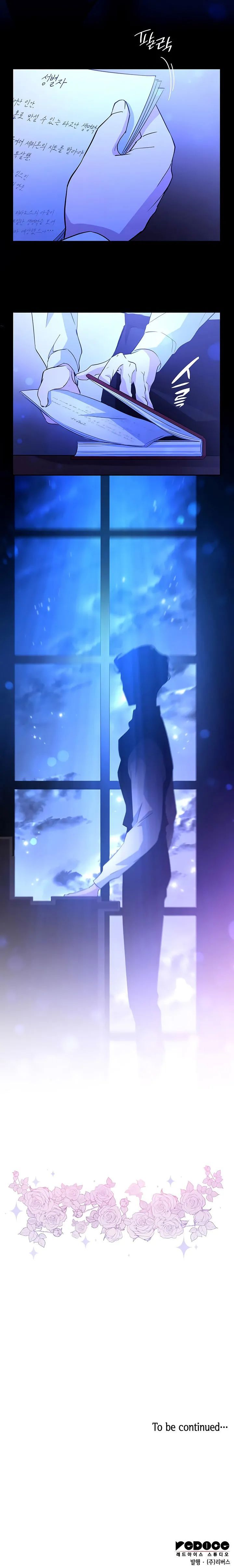 Filiarose – The Crown of Thorns Prophecy Chapter 52 - Page 23