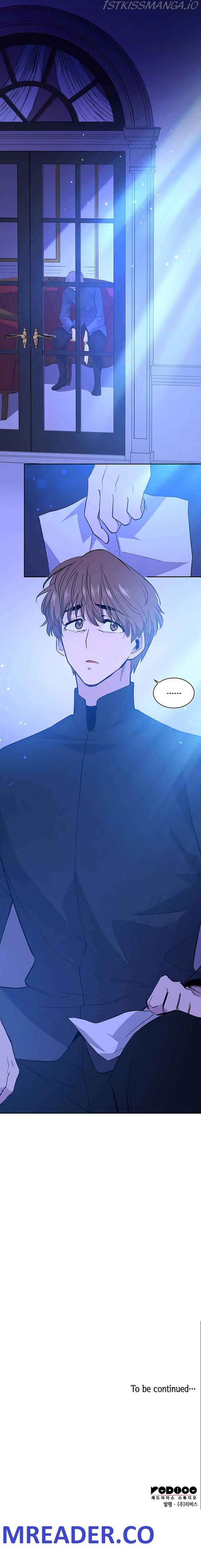 Filiarose – The Crown of Thorns Prophecy Chapter 56 - Page 14