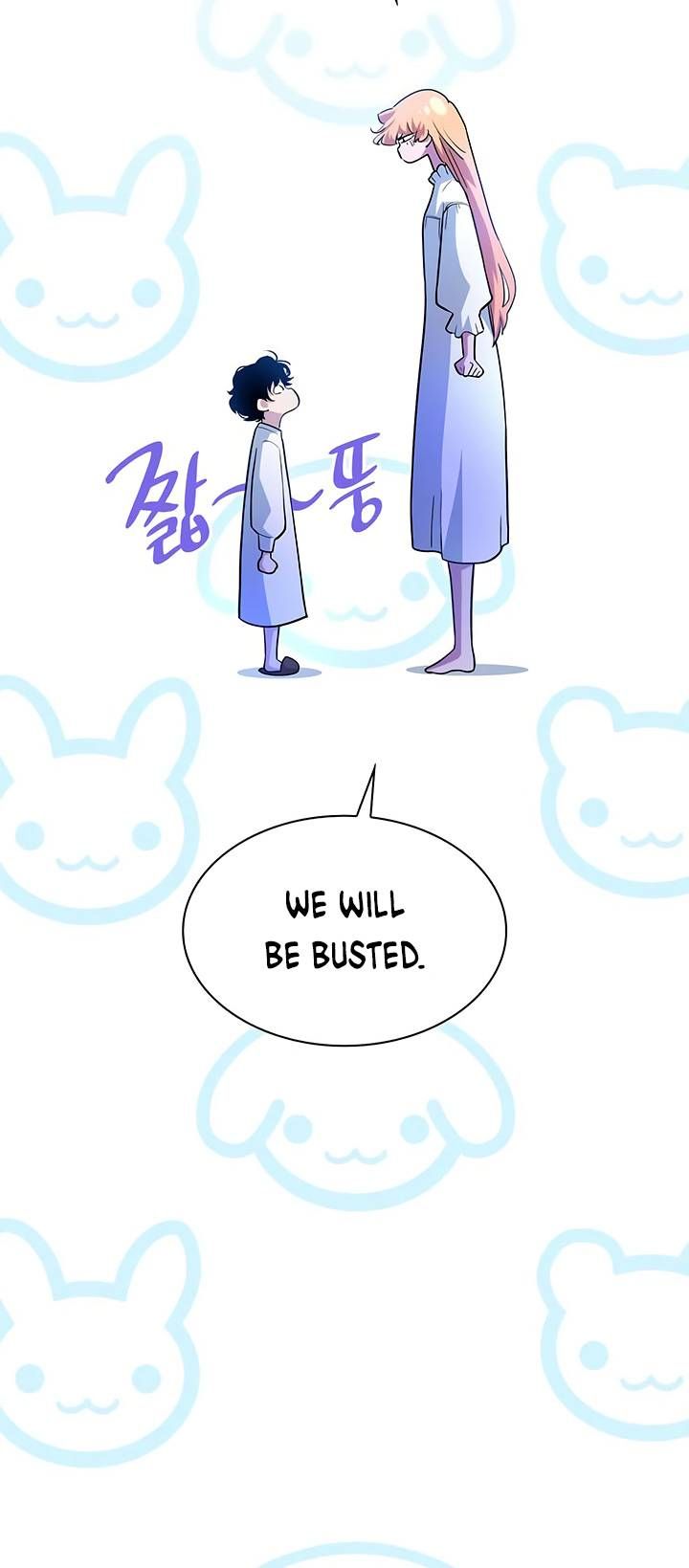 Filiarose – The Crown of Thorns Prophecy Chapter 60 - Page 17