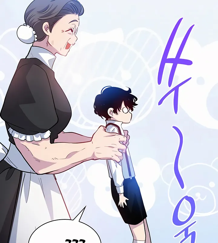 Filiarose – The Crown of Thorns Prophecy Chapter 62 - Page 52