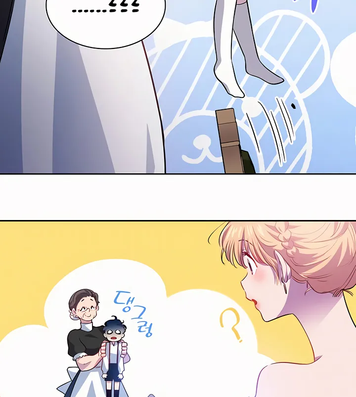 Filiarose – The Crown of Thorns Prophecy Chapter 62 - Page 53