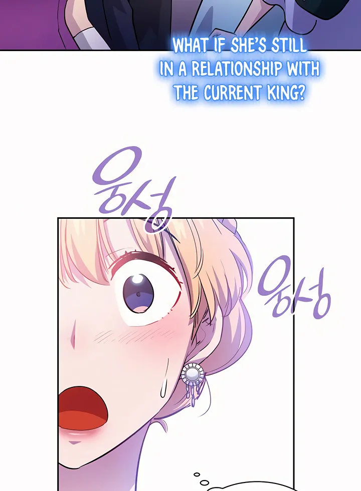 Filiarose – The Crown of Thorns Prophecy Chapter 62 - Page 67