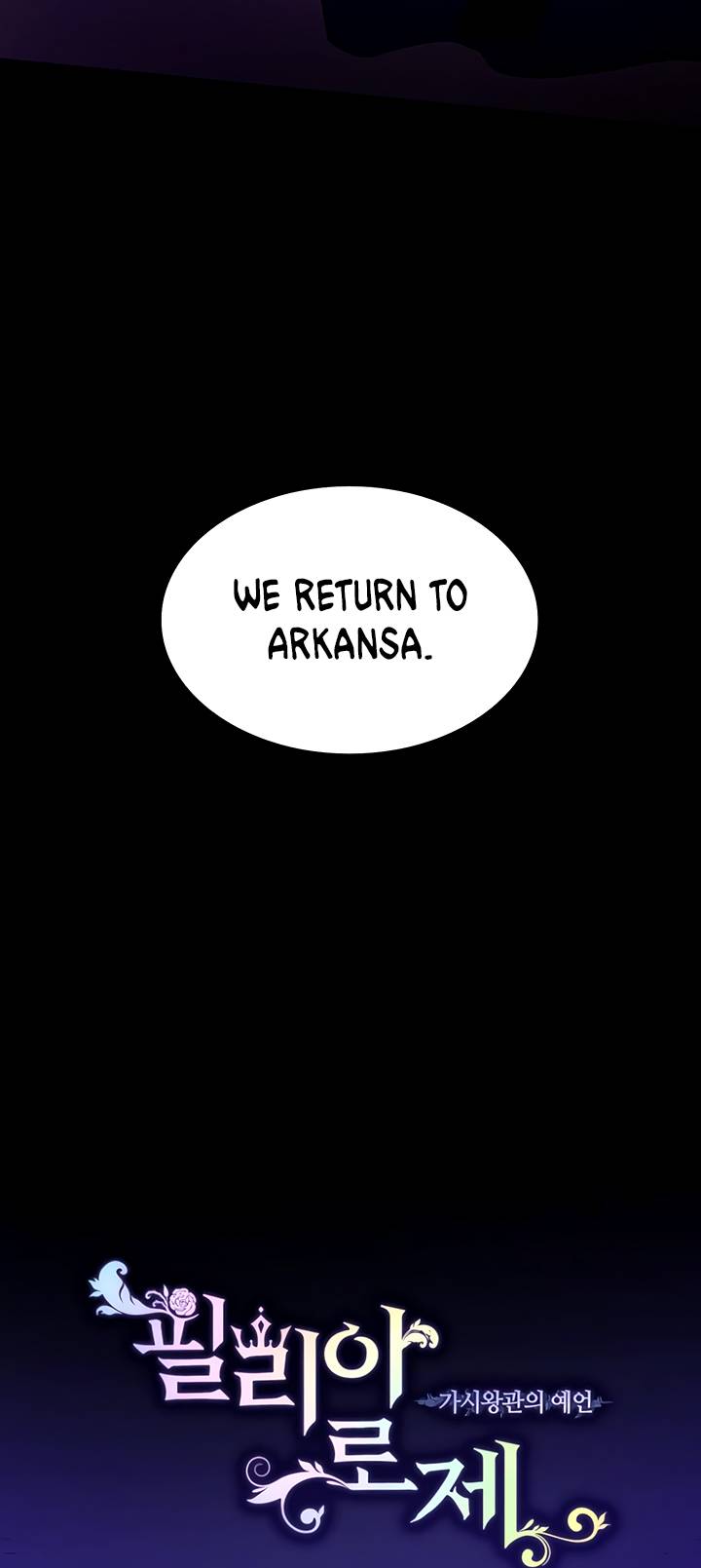 Filiarose – The Crown of Thorns Prophecy Chapter 63 - Page 9