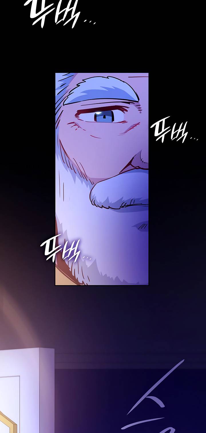 Filiarose – The Crown of Thorns Prophecy Chapter 63 - Page 29