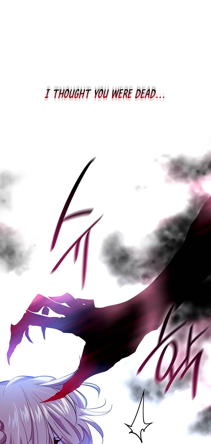 Filiarose – The Crown of Thorns Prophecy Chapter 63 - Page 42