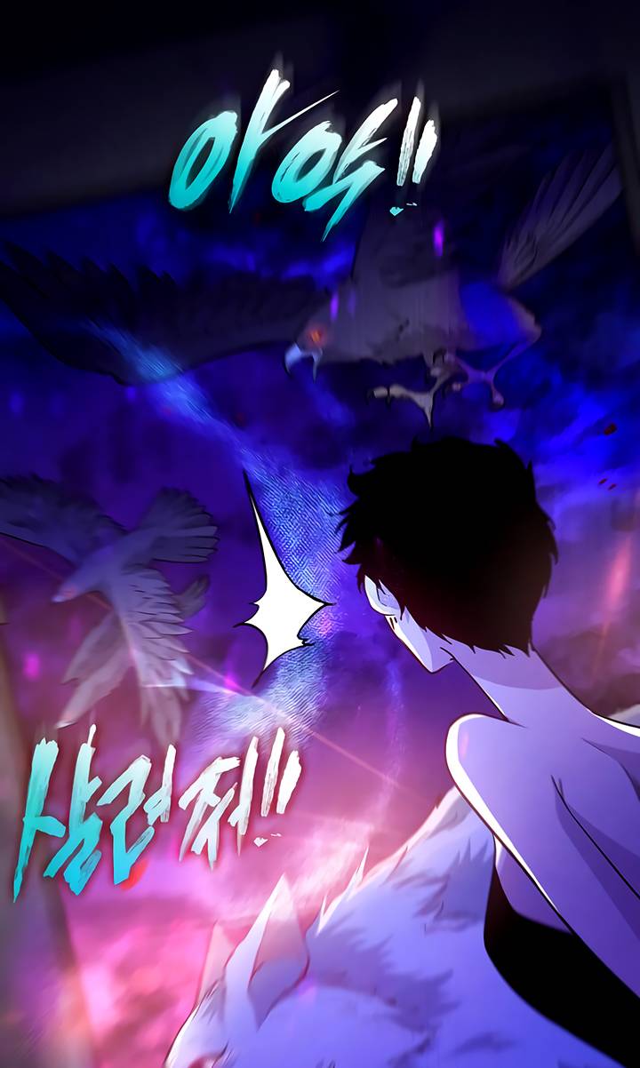 Filiarose – The Crown of Thorns Prophecy Chapter 63 - Page 62