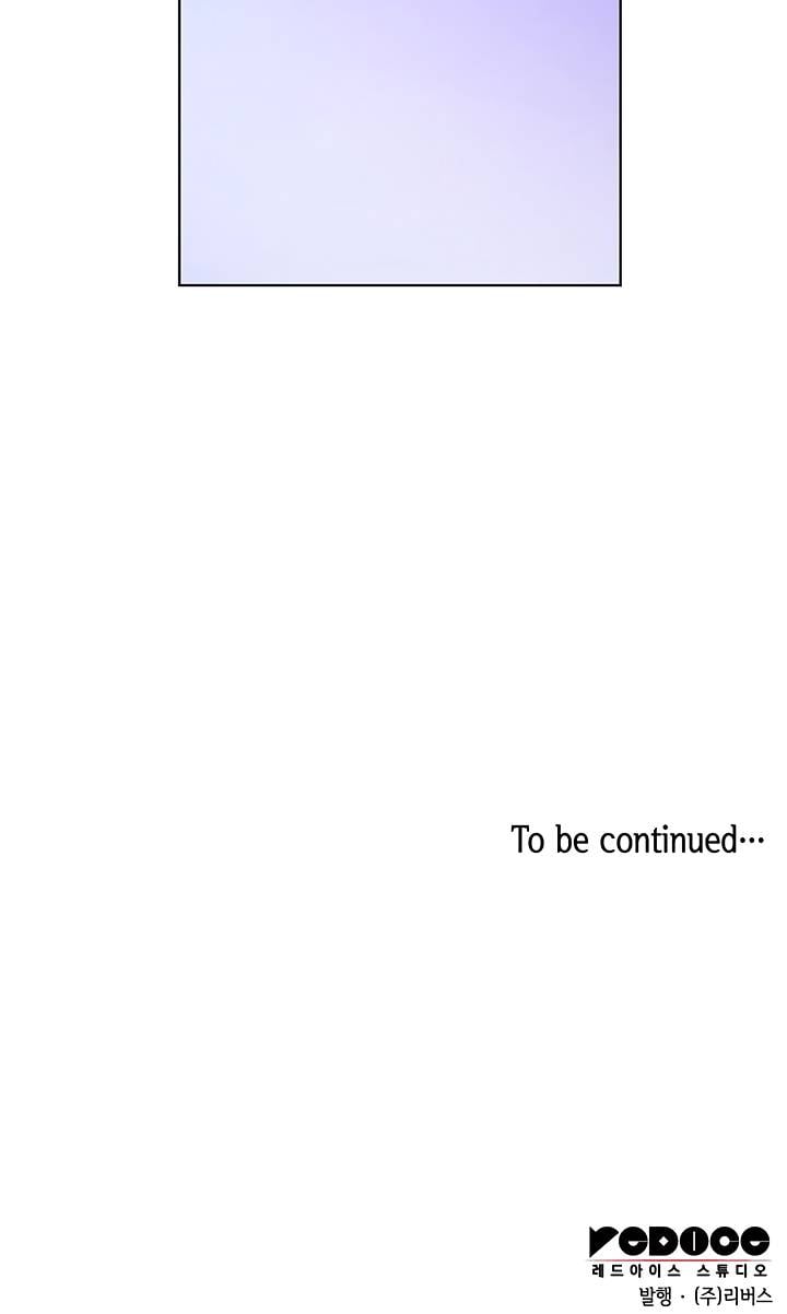 Filiarose – The Crown of Thorns Prophecy Chapter 63 - Page 71