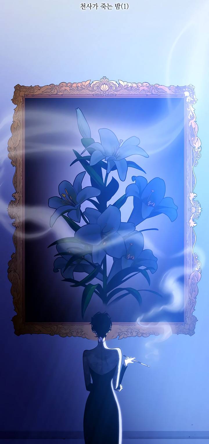 Filiarose – The Crown of Thorns Prophecy Chapter 64 - Page 14