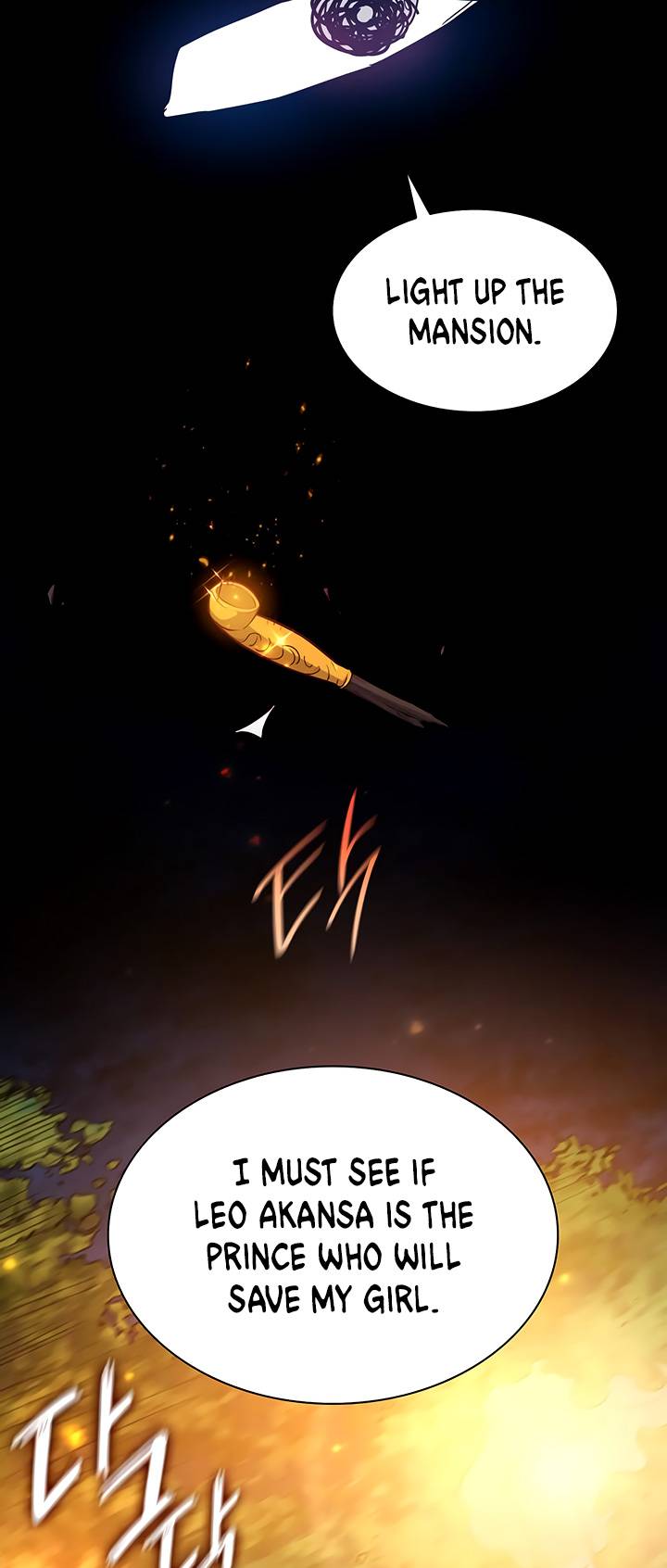 Filiarose – The Crown of Thorns Prophecy Chapter 64 - Page 23