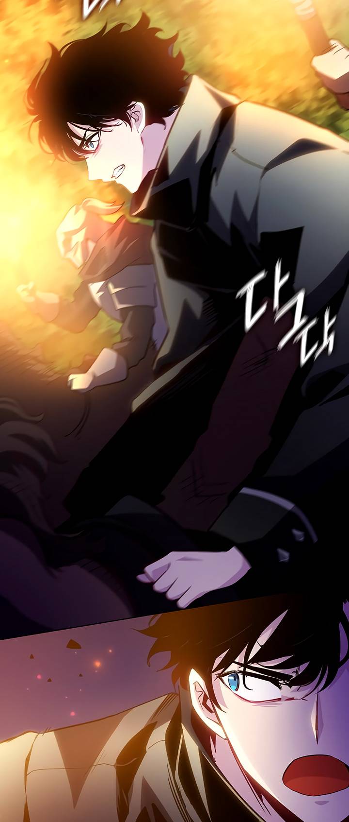 Filiarose – The Crown of Thorns Prophecy Chapter 64 - Page 24