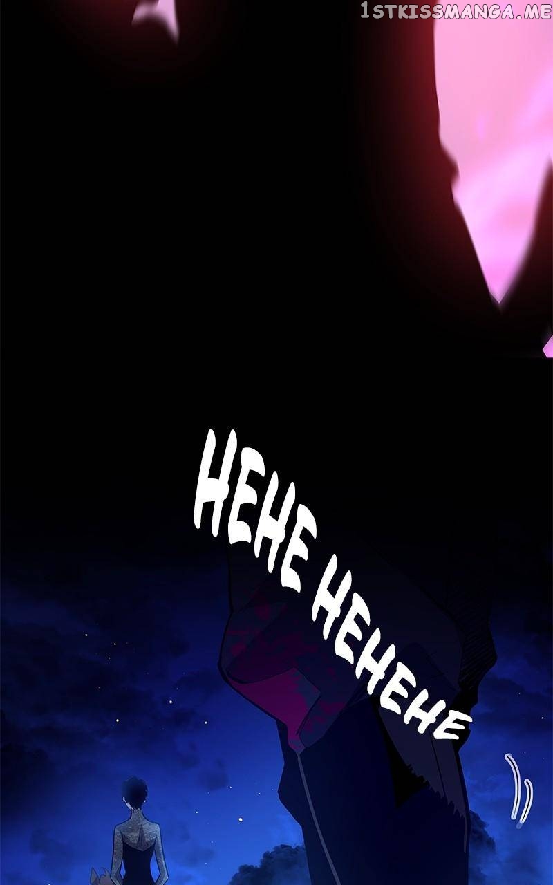 Filiarose – The Crown of Thorns Prophecy Chapter 65 - Page 55