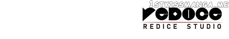 Filiarose – The Crown of Thorns Prophecy Chapter 67 - Page 86