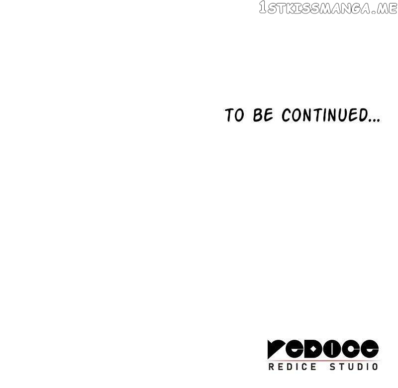 Filiarose – The Crown of Thorns Prophecy Chapter 70 - Page 103