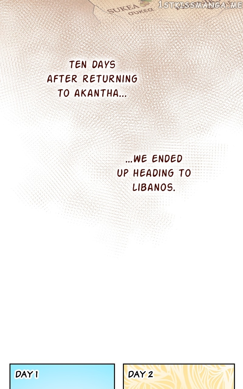 Filiarose – The Crown of Thorns Prophecy Chapter 71 - Page 38