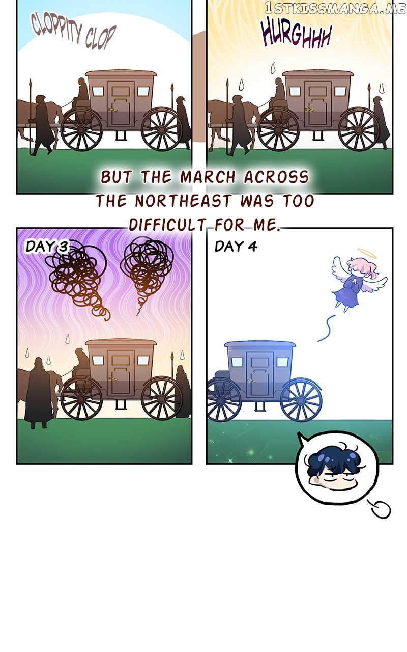 Filiarose – The Crown of Thorns Prophecy Chapter 71 - Page 39