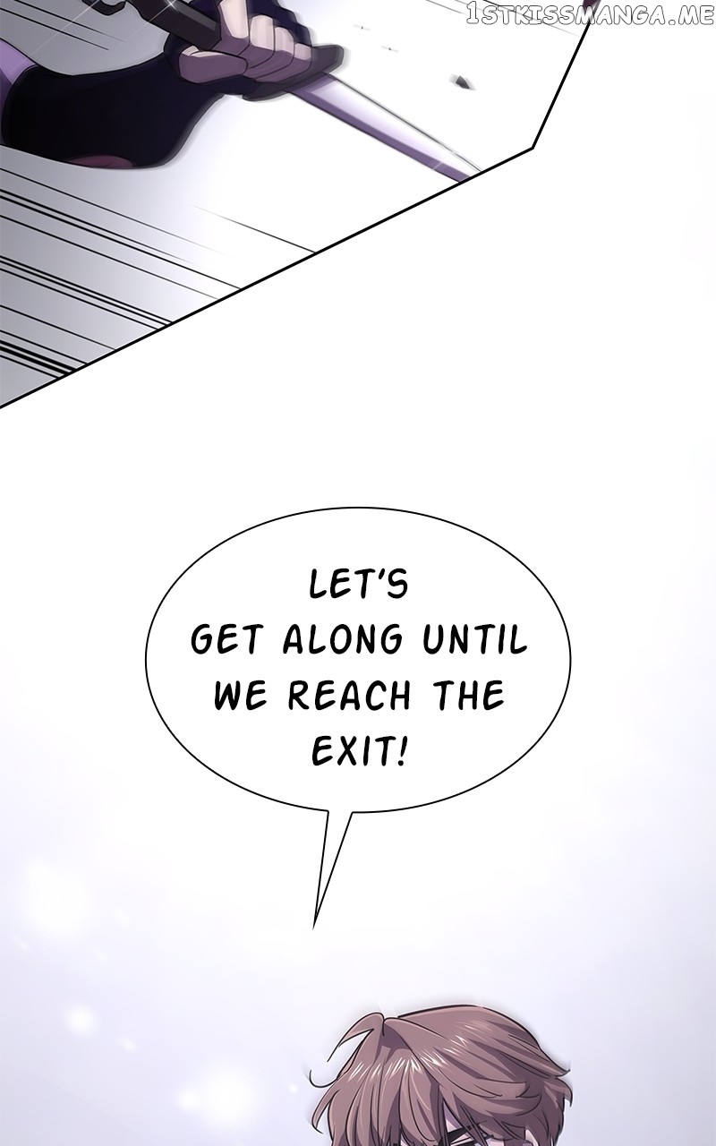 Filiarose – The Crown of Thorns Prophecy Chapter 77 - Page 22