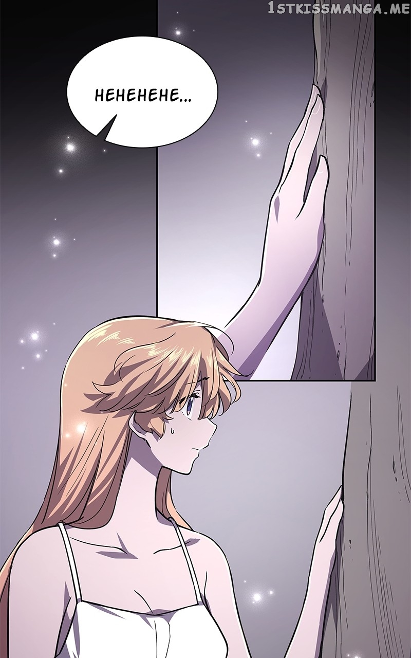 Filiarose – The Crown of Thorns Prophecy Chapter 77 - Page 25