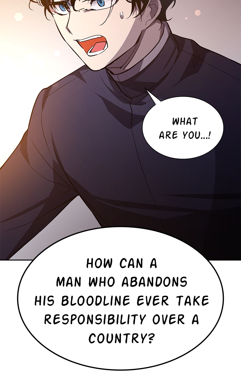 Filiarose – The Crown of Thorns Prophecy Chapter 81 - Page 60