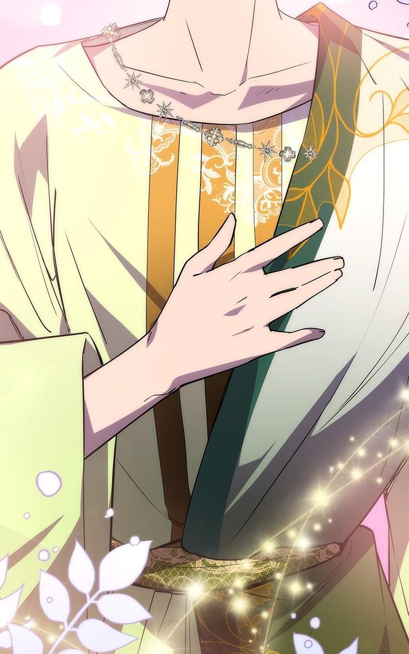 Filiarose – The Crown of Thorns Prophecy Chapter 82 - Page 86