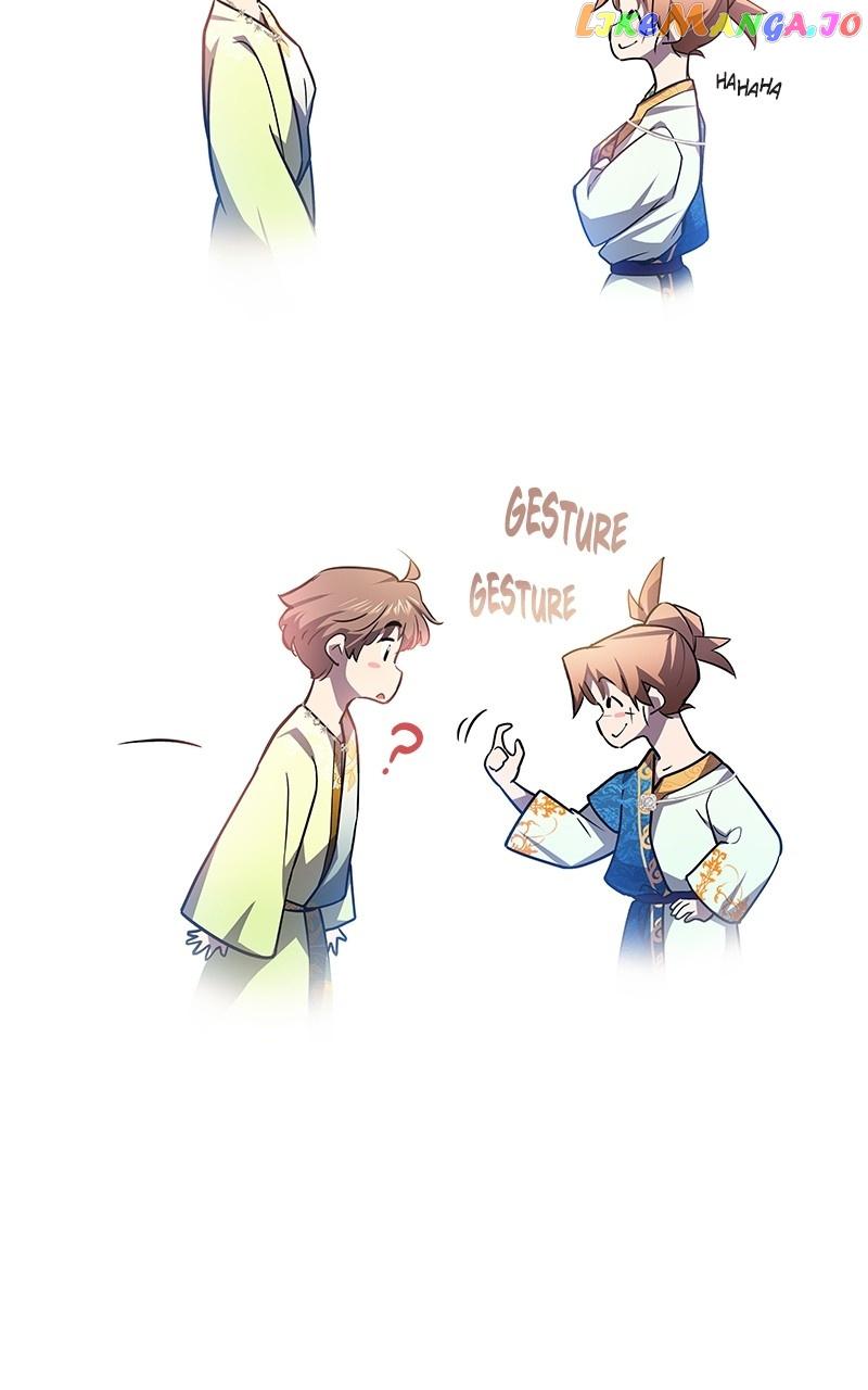 Filiarose – The Crown of Thorns Prophecy Chapter 83 - Page 8