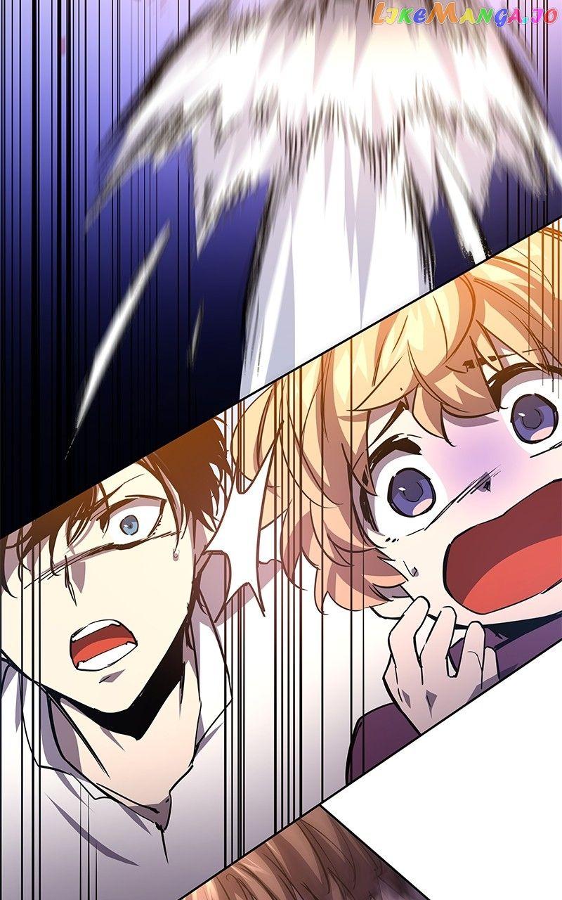 Filiarose – The Crown of Thorns Prophecy Chapter 84 - Page 27