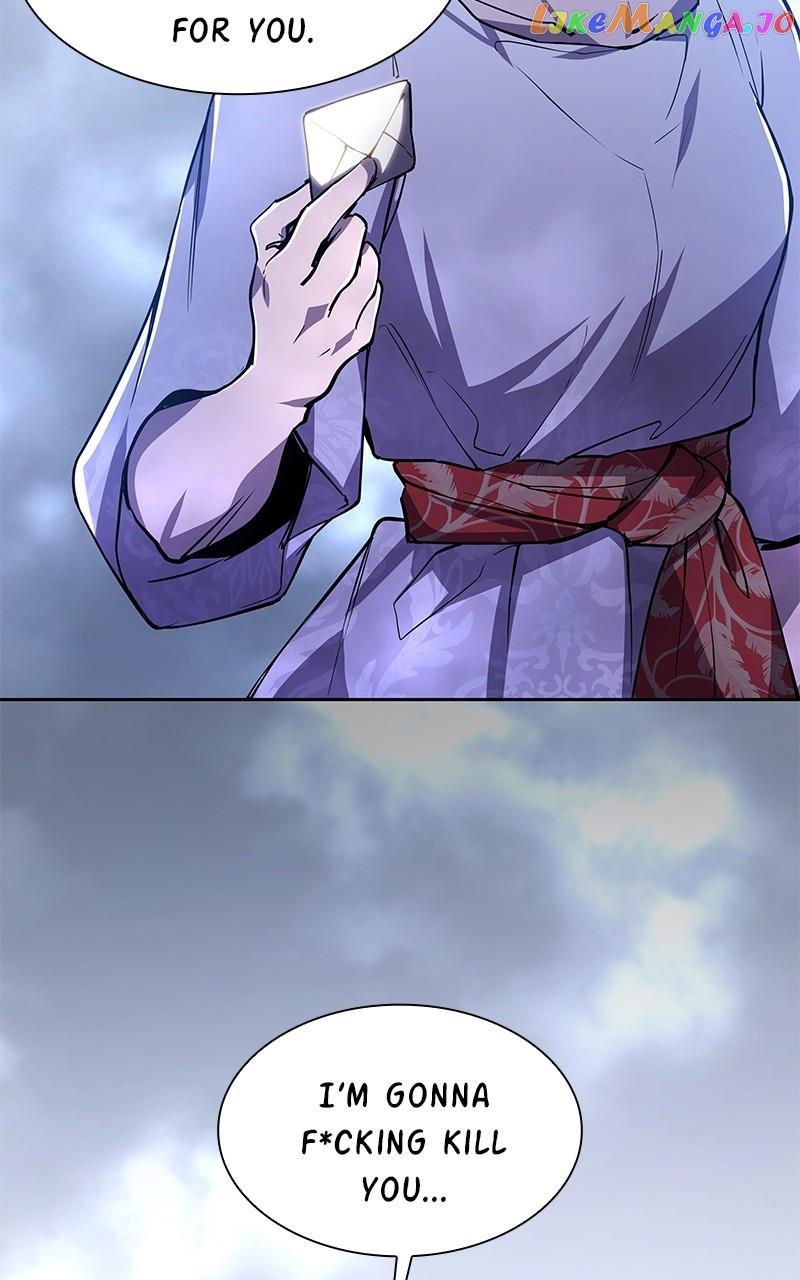 Filiarose – The Crown of Thorns Prophecy Chapter 85 - Page 25