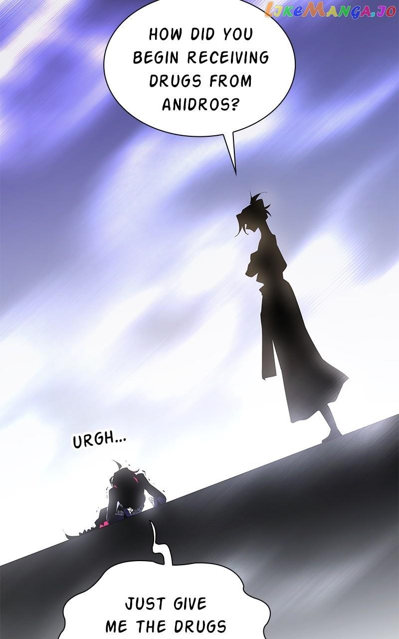 Filiarose – The Crown of Thorns Prophecy Chapter 85 - Page 31