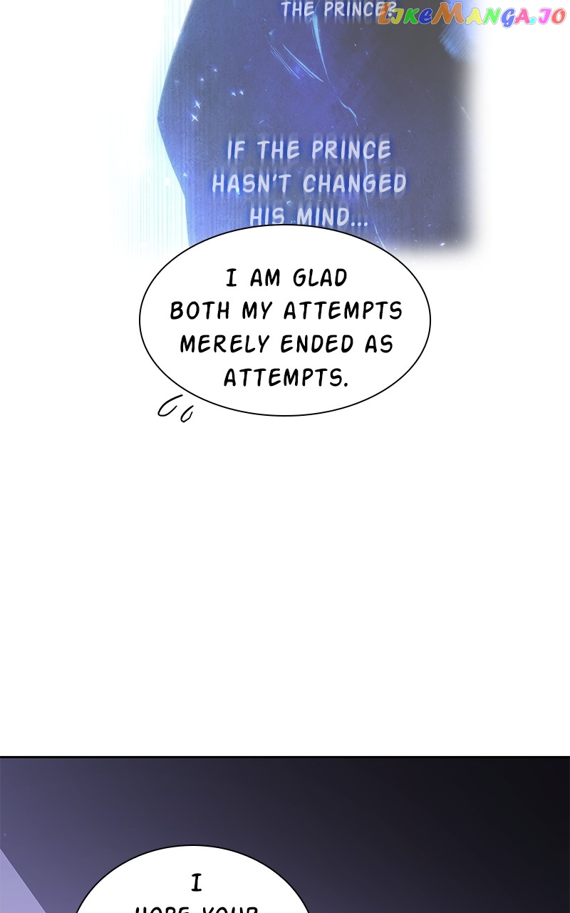 Filiarose – The Crown of Thorns Prophecy Chapter 86 - Page 23