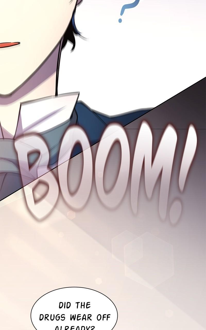 Filiarose – The Crown of Thorns Prophecy Chapter 87 - Page 12