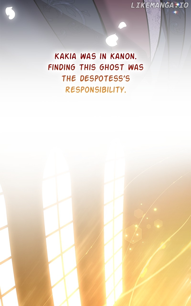 Filiarose – The Crown of Thorns Prophecy Chapter 104 - Page 14