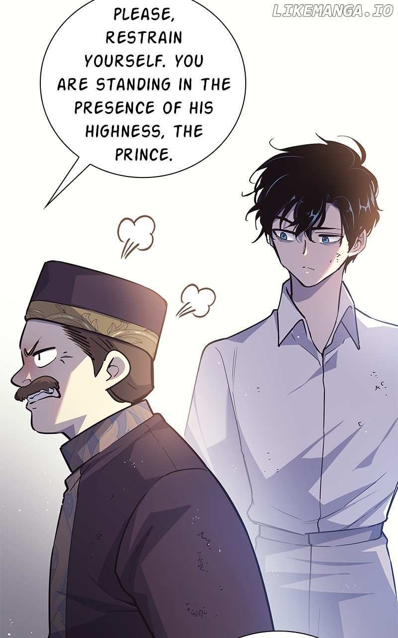 Filiarose – The Crown of Thorns Prophecy Chapter 117 - Page 42